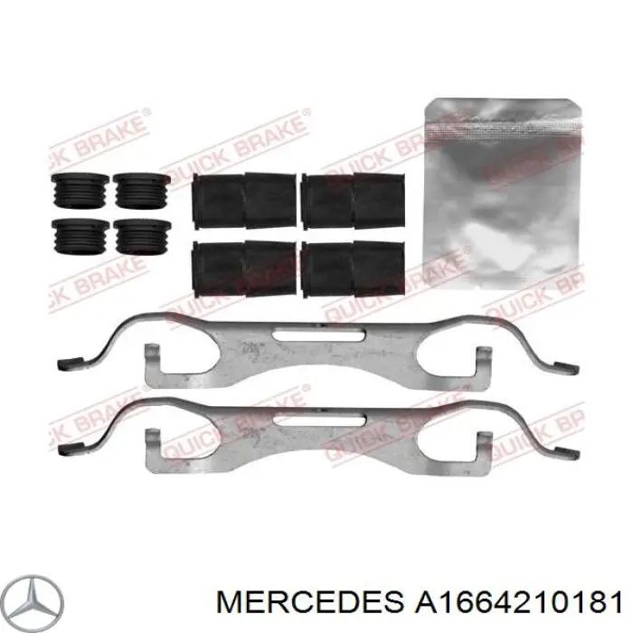 Pinza de freno delantera izquierda Mercedes A1664210181 precio, desde 131,03 EUR