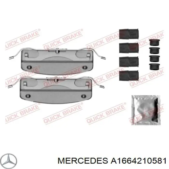 1664210581 Mercedes pinza de freno delantera izquierda
