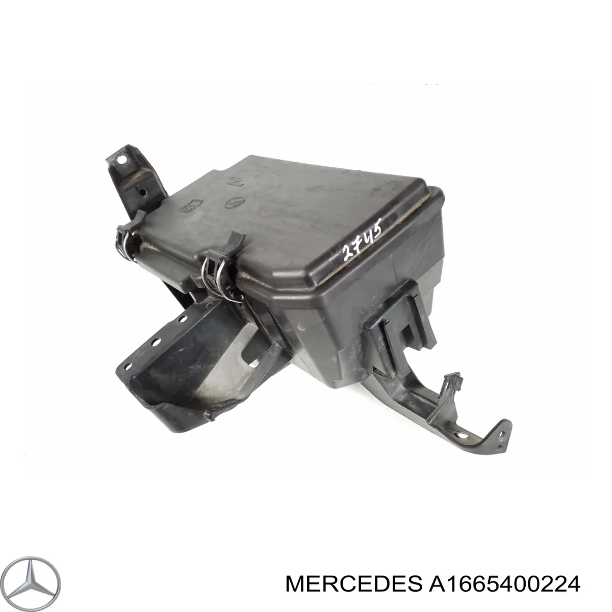 Carcasa de la caja de fusibles Mercedes A1665400224 precio, desde 507,68 EUR