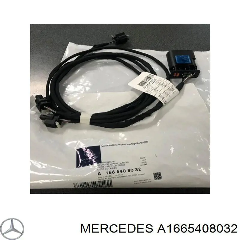 A1665408032 Mercedes