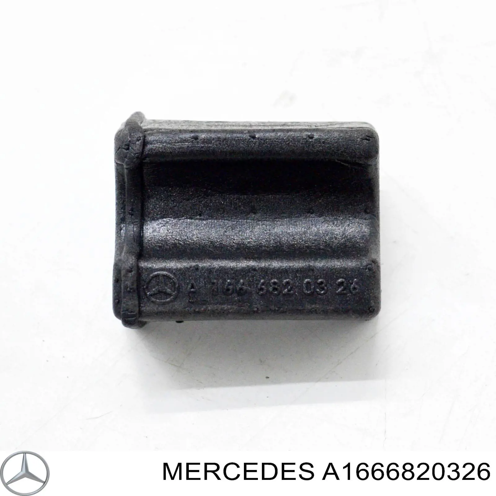 Insonorizante de motor Mercedes A1666820326 precio, desde 7,93 EUR