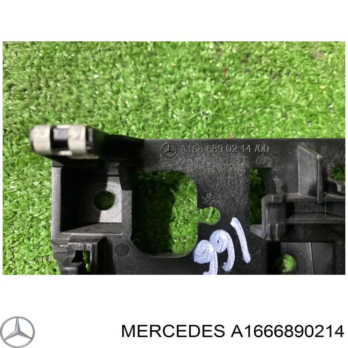  A1666890214 Mercedes