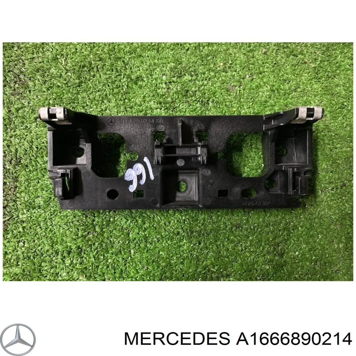  Mercedes A1666890214 precio, desde 16,79 EUR