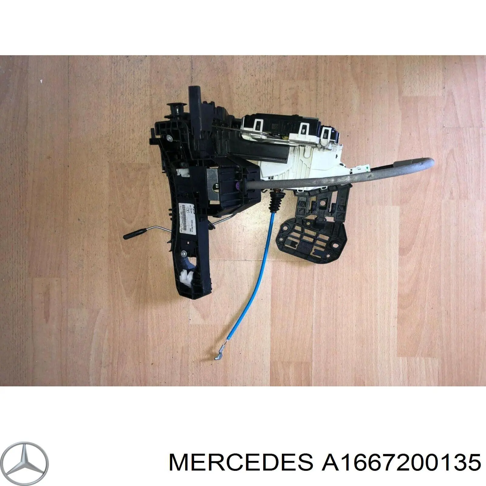 1667200135 Mercedes cerradura de puerta delantera izquierda