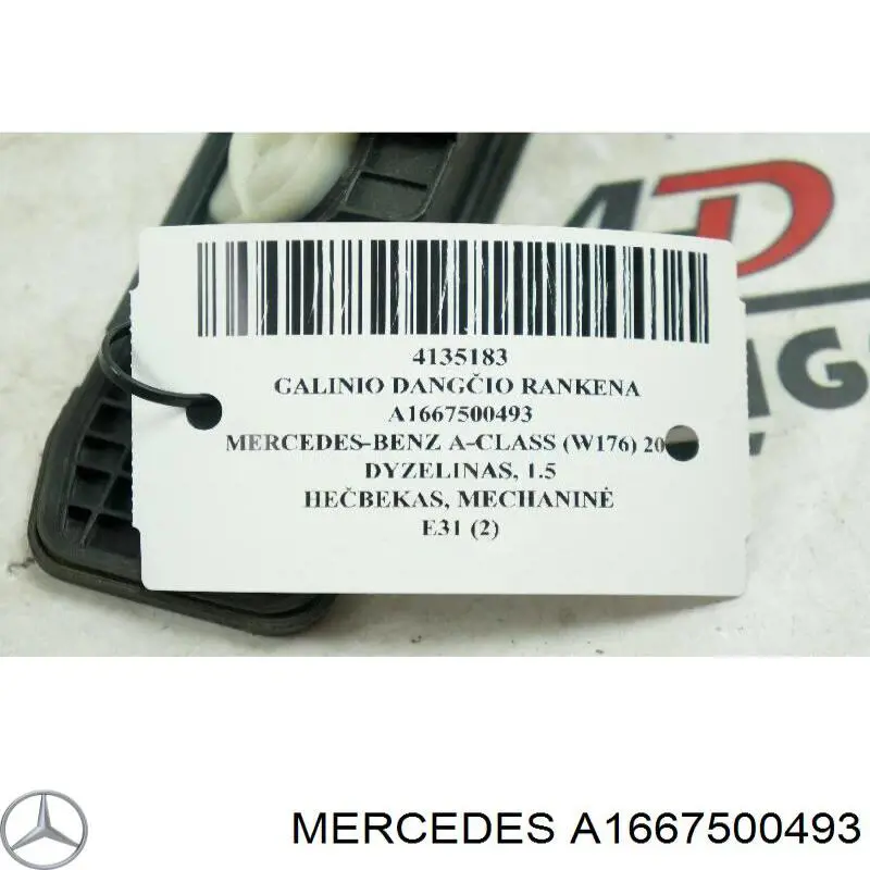 Tirador de puerta de maletero exterior A1667500493 Mercedes