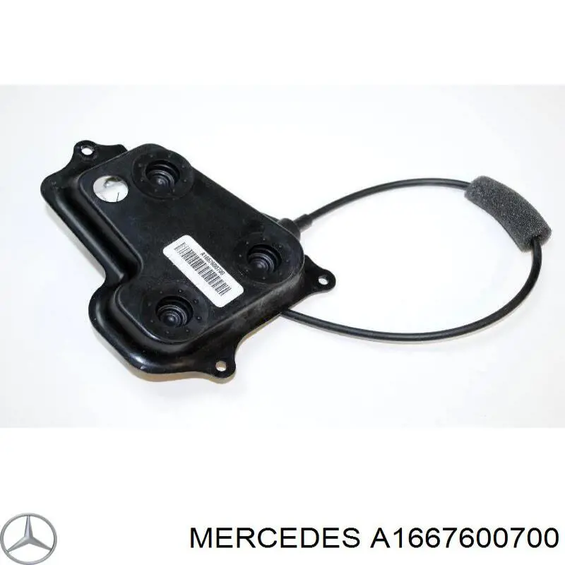 Comprar A1667600700 Mercedes Cerradura de puerta lateral