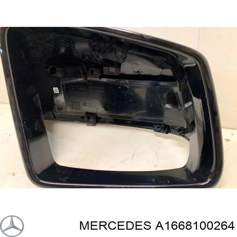 Superposicion(Cubierta) De Espejo Retrovisor Derecho Mercedes G (W463)