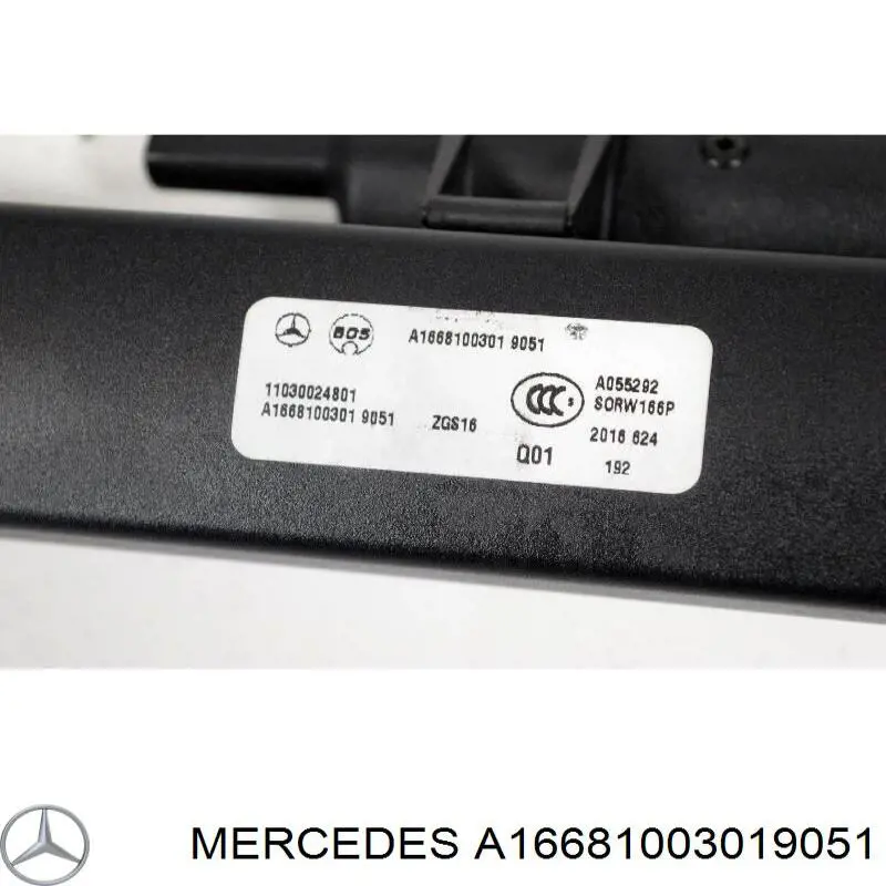 Cortina del compartimento de carga para Mercedes ML/GLE (W166)