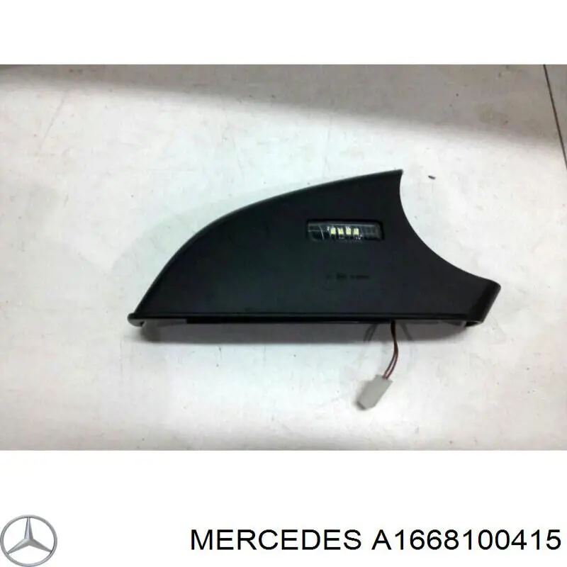 A1668100415 Mercedes