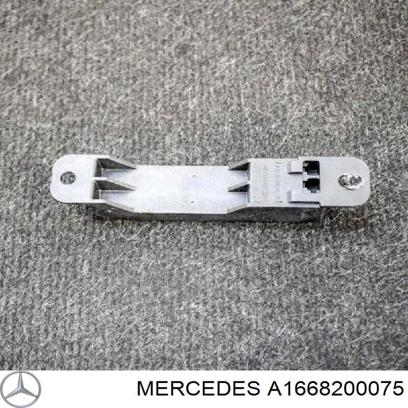 Antena Mercedes A1668200075 precio, desde 50,82 EUR