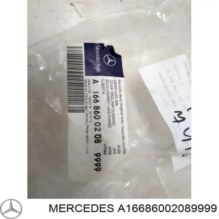 Tapa de la boquilla del lavafaros delantero Mercedes A16686002089999 precio, desde 22,03 EUR