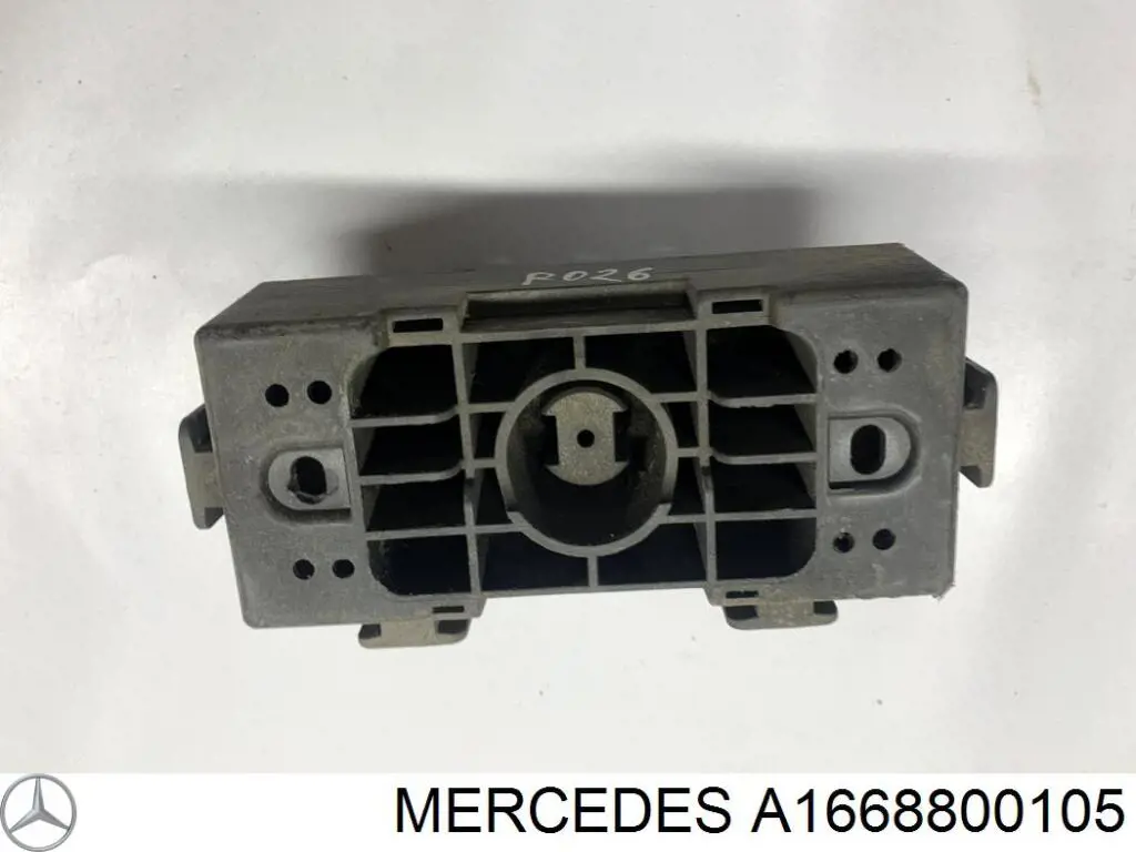 Rejilla del capó Mercedes A1668800105 precio, desde 60,98 EUR