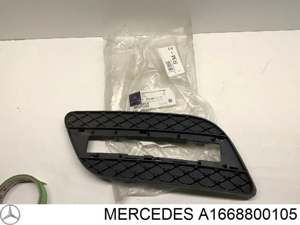 Comprar A1668800105 Mercedes Rejilla del capó