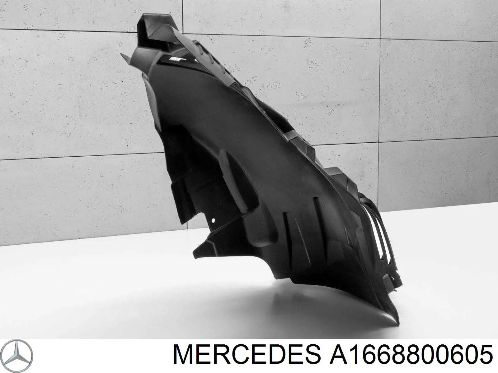 Guardalodos interior delantero derecho Signeda PBZ11111AR precio, desde 50,12 EUR