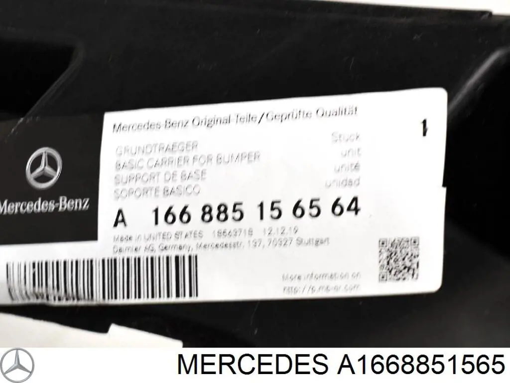 A166885156564 Mercedes