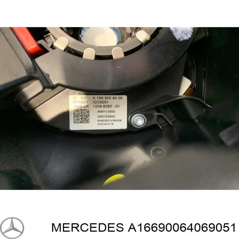 16690064069051 Mercedes