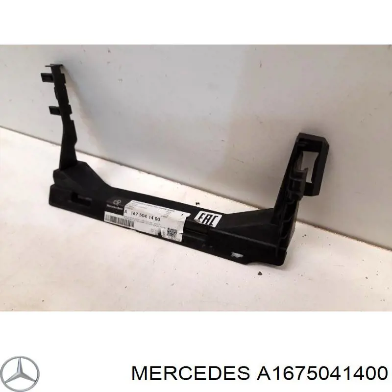  Mercedes A1675041400 precio, desde 33,88 EUR