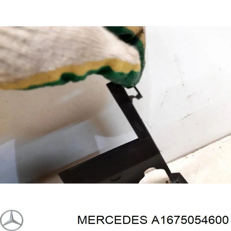 Deflector de aire inferior del radiador Mercedes A1675054600 precio, desde 95,46 EUR