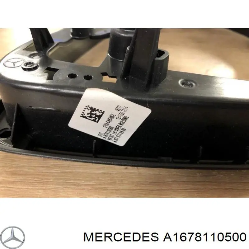 A1678110500 Mercedes