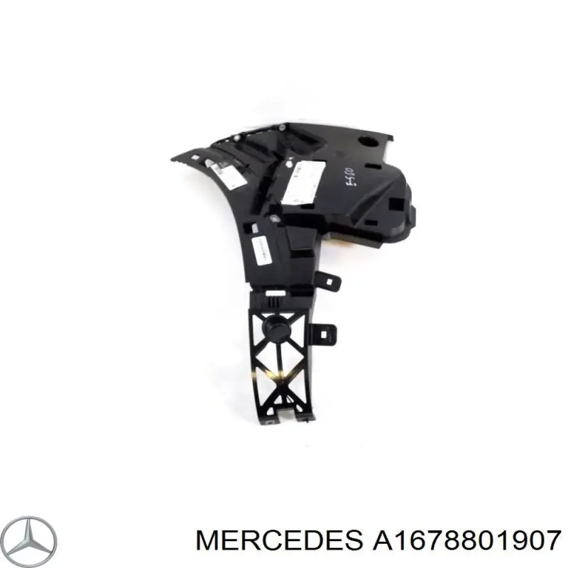 Guía izquierda del parachoques trasero A1678801907 Mercedes