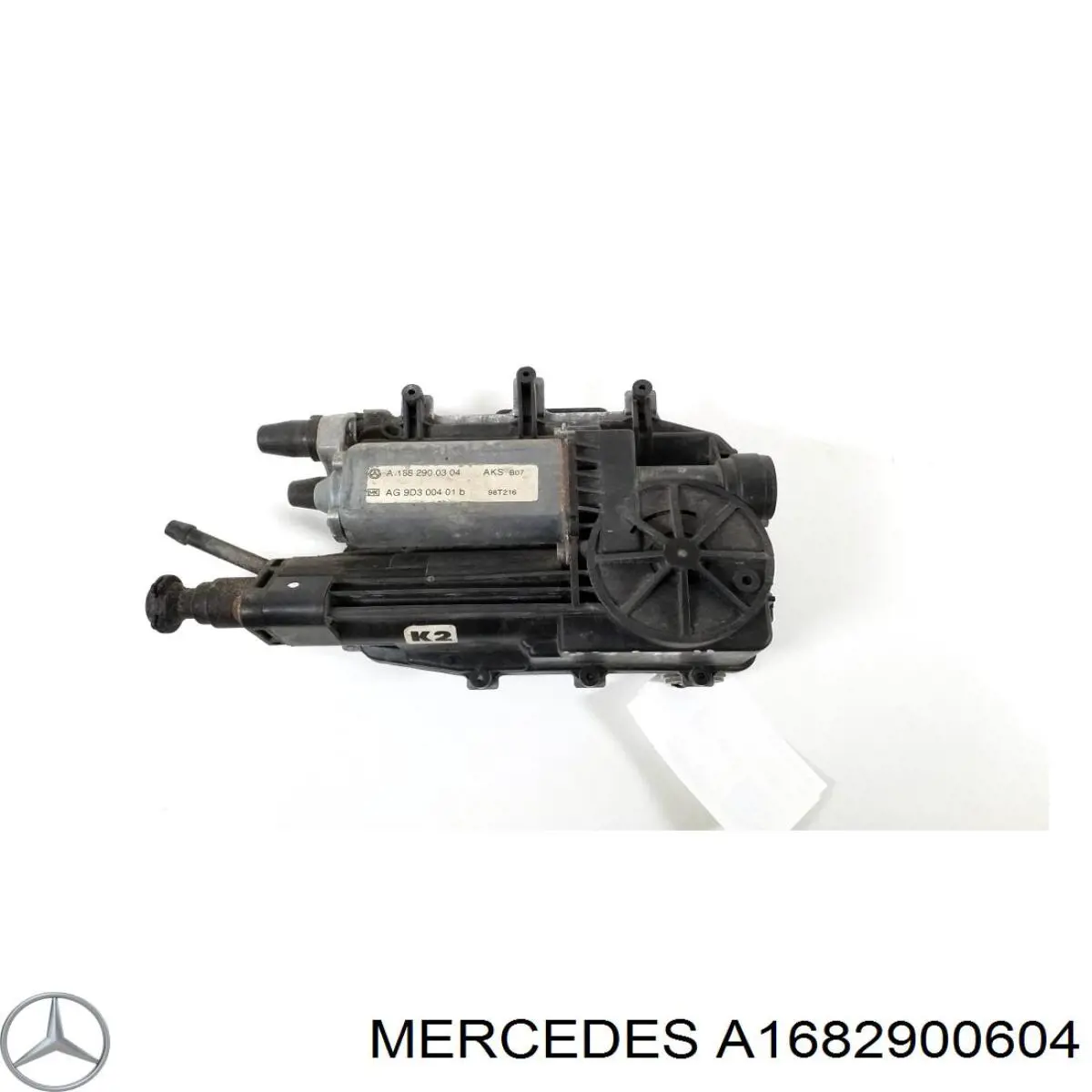 Actuador de embrague Mercedes A1682900604 precio, desde 1378,62 EUR