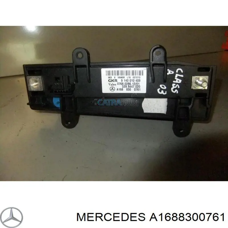 Radiador de calefacción Mercedes A1688300761 precio, desde 53,72 EUR
