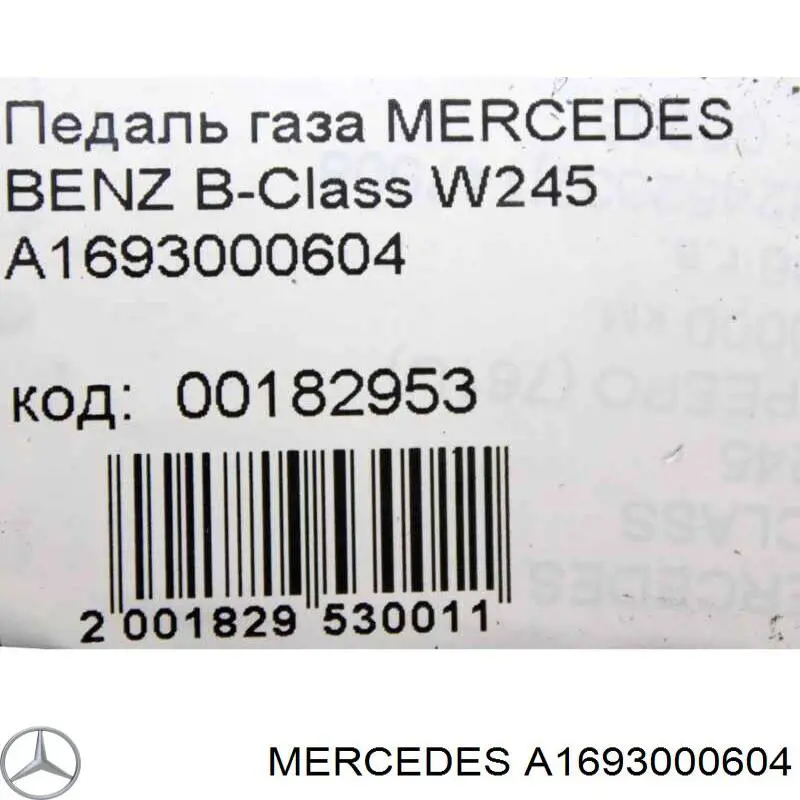 A1693000604 Mercedes