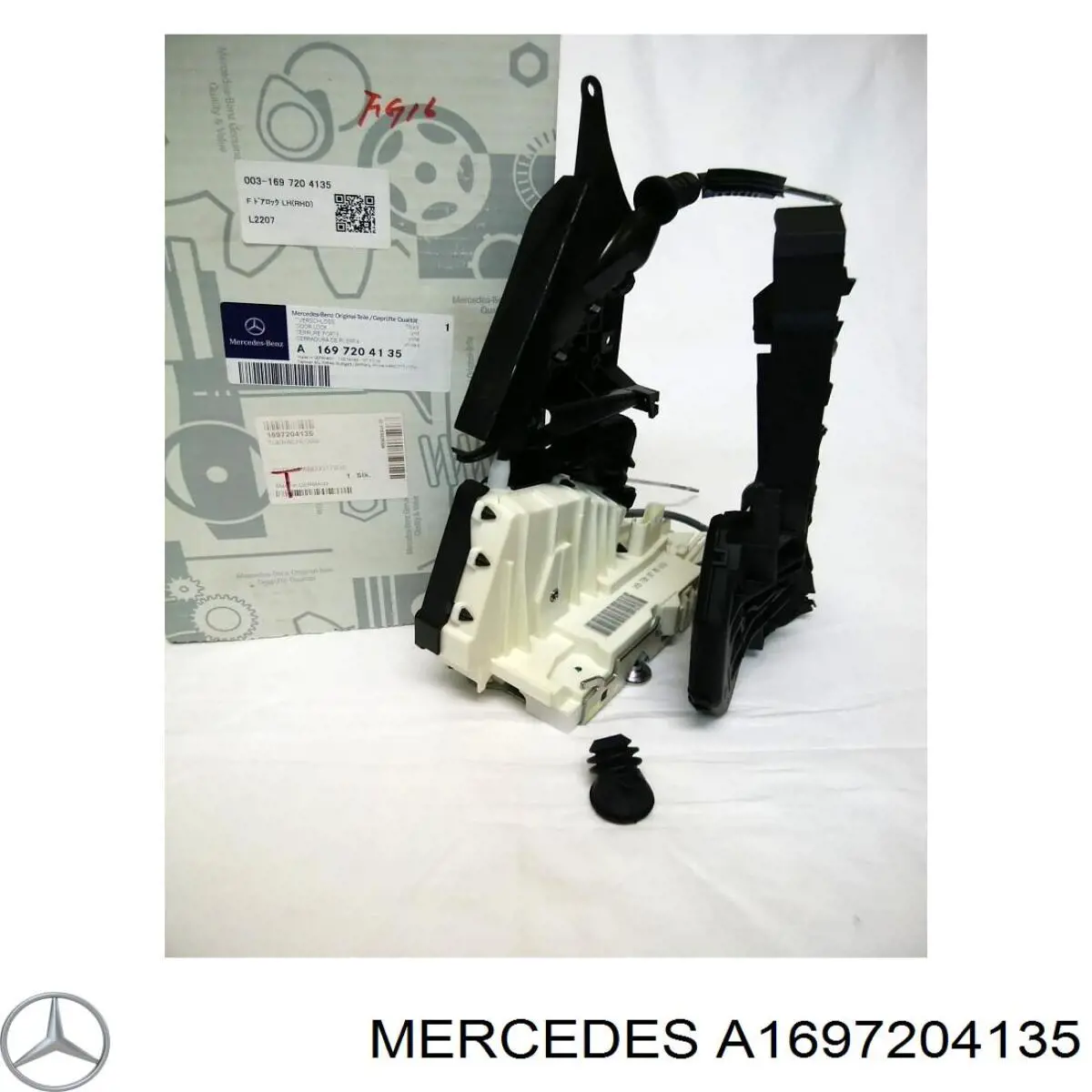 Cerradura Mercedes A hatchback (W169) (2004 - 2012) precio, desde 477,80 EUR