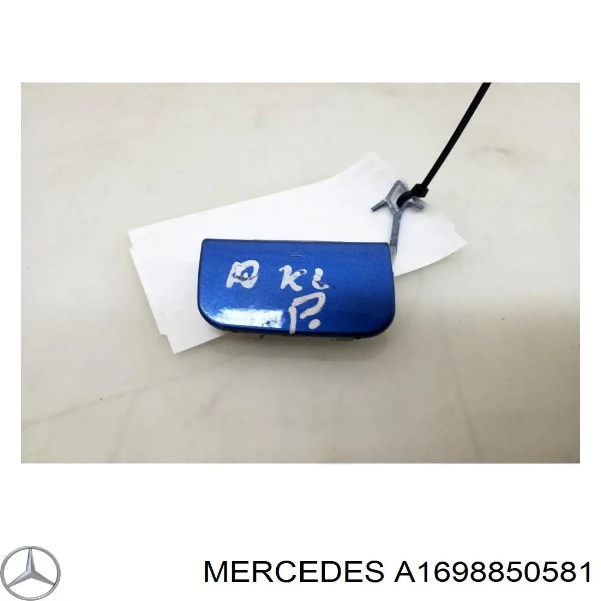  Tapa del enganche de remolcado delantera Mercedes A 