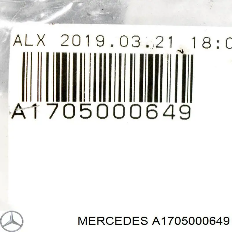 1705000649 Mercedes