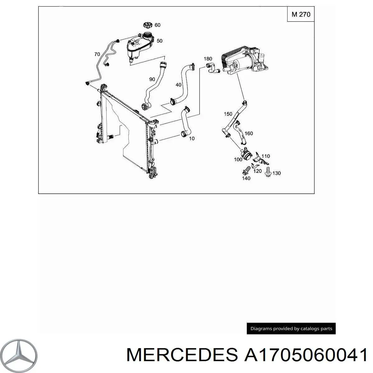 A1705060041 Mercedes