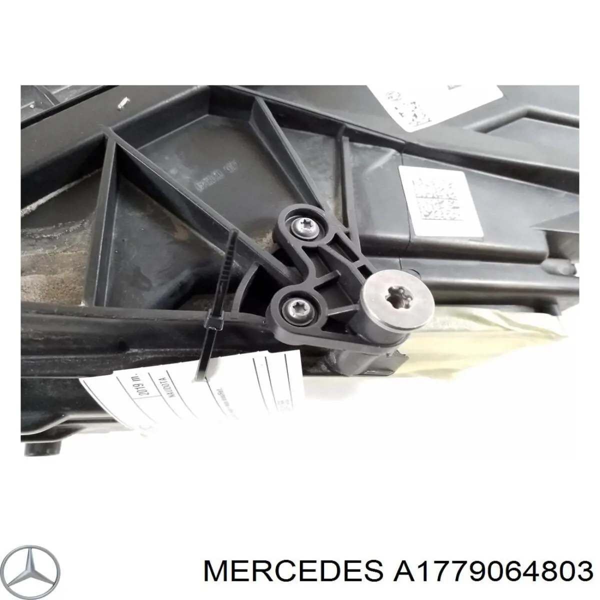 A1779064803 Mercedes