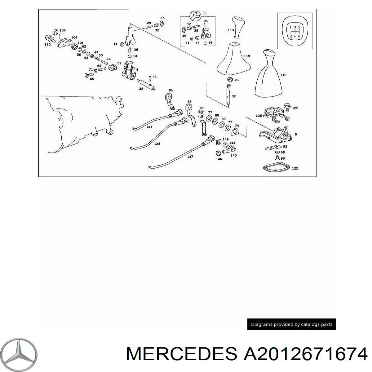 A2012671674 Mercedes 