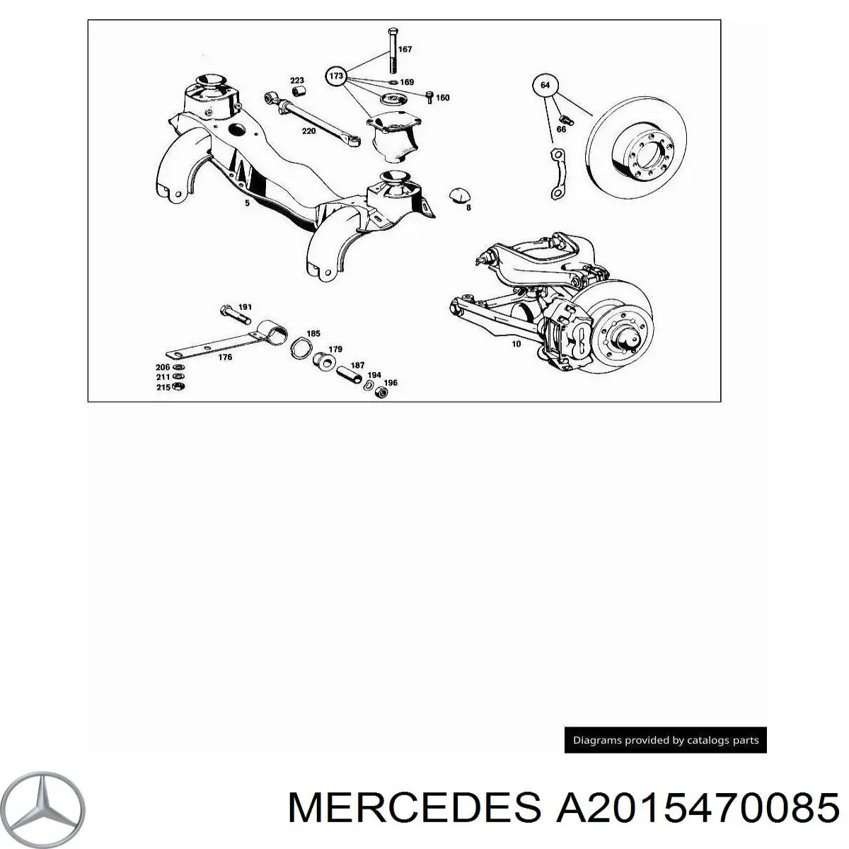 A2015470085 Mercedes 