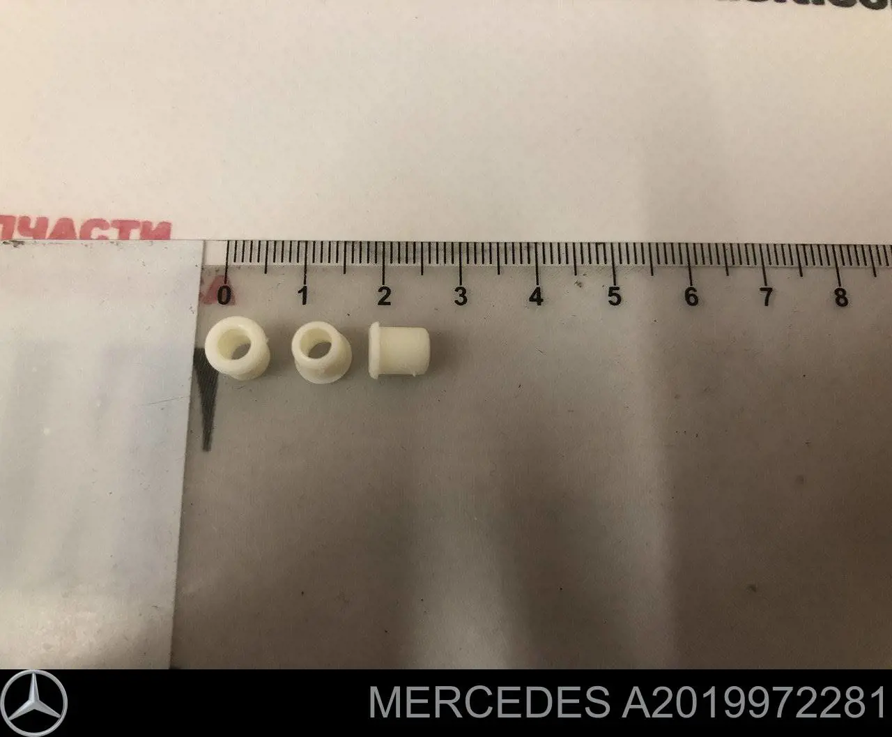 Buje del emblema de la tapa del maletero Mercedes A2019972281 precio, desde 0,82 EUR
