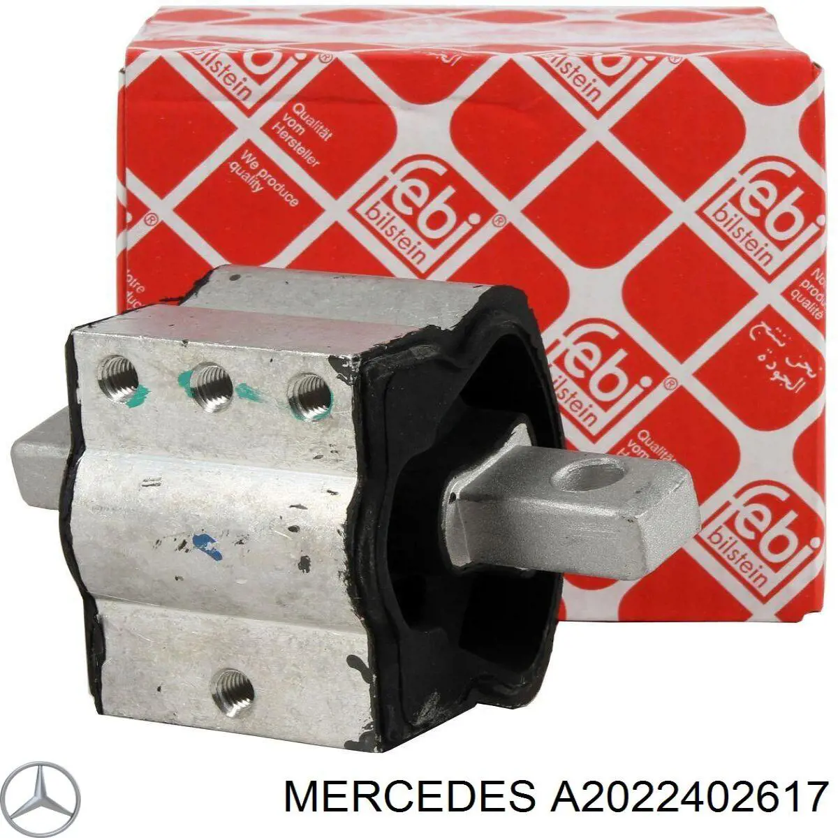 Soporte del motor izquierdo/derecho Mercedes A2022402617 precio, desde 48,79 EUR