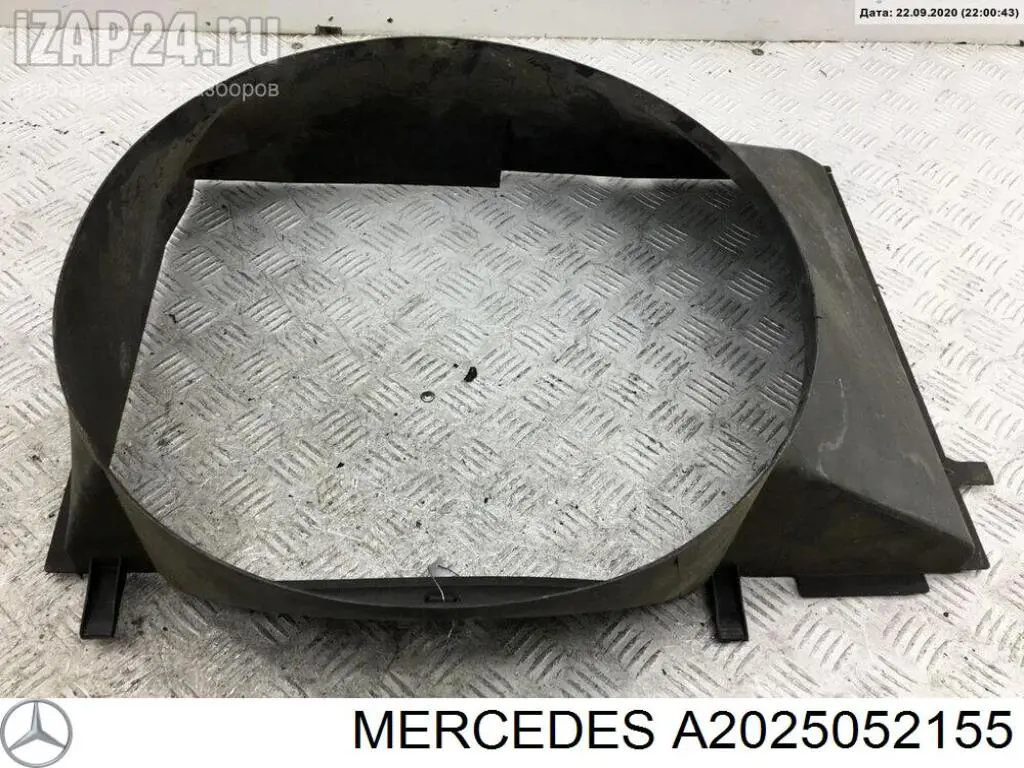 A2025052155 Mercedes bastidor radiador