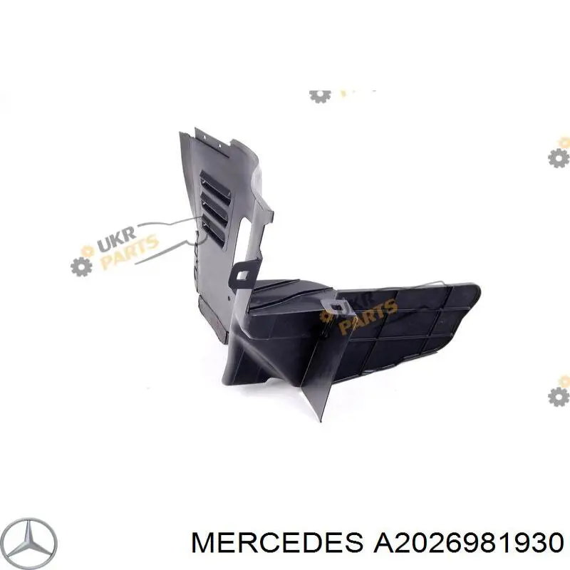 Guardalodos delantero izquierdo Mercedes A2026981930 precio, desde 17,38 EUR