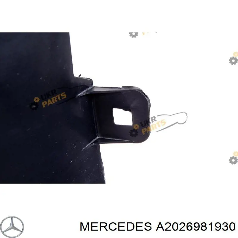 2026981930 Mercedes guardabarros interior, aleta delantera, izquierdo delantero