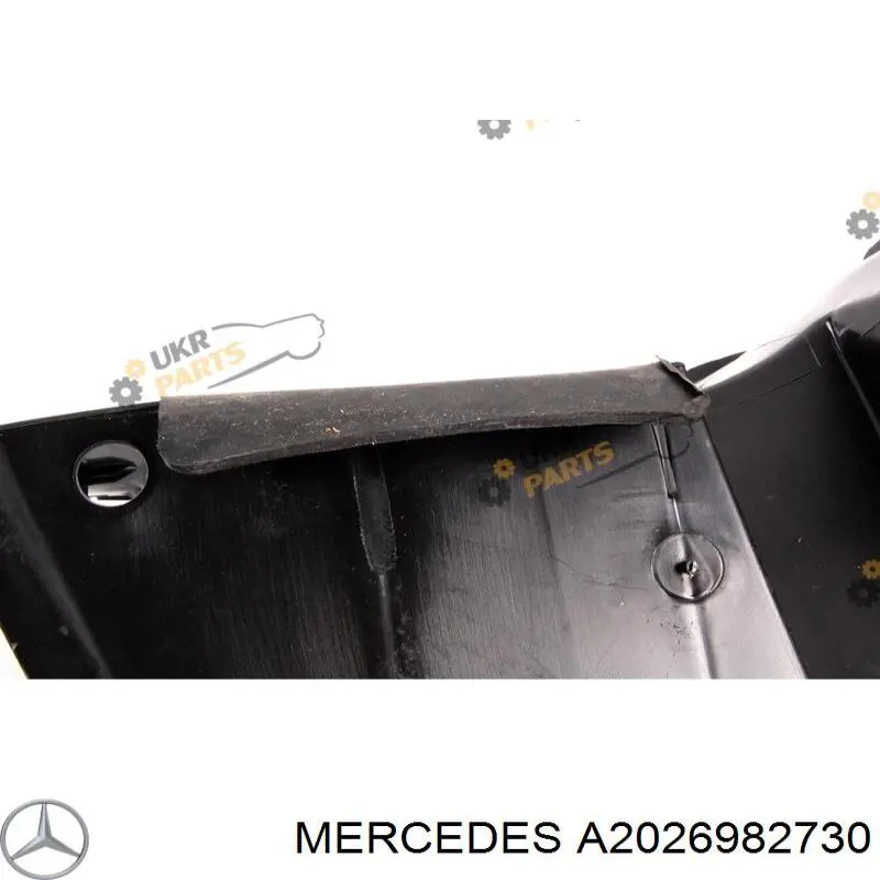 Guardabarros interior, aleta delantera, izquierdo delantero para Mercedes C (S202)