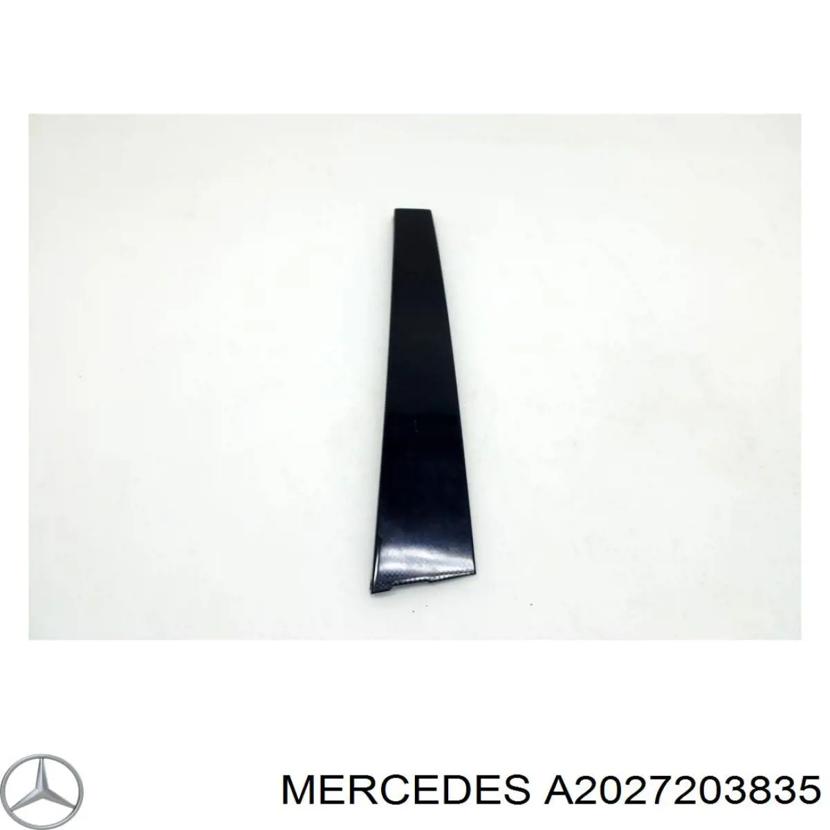 Cerradura de puerta delantera derecha A2027203835 Mercedes