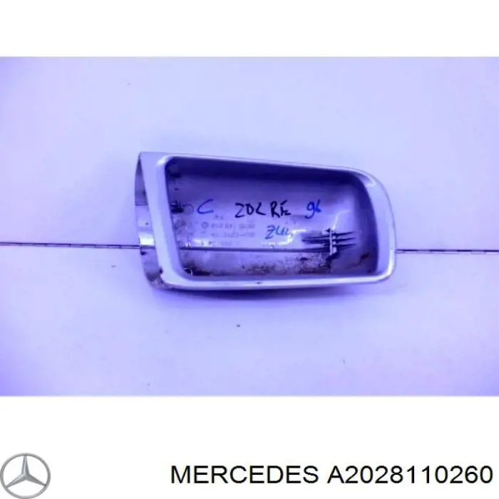 A2028110260 Mercedes superposicion(cubierta De Espejo Retrovisor Derecho)