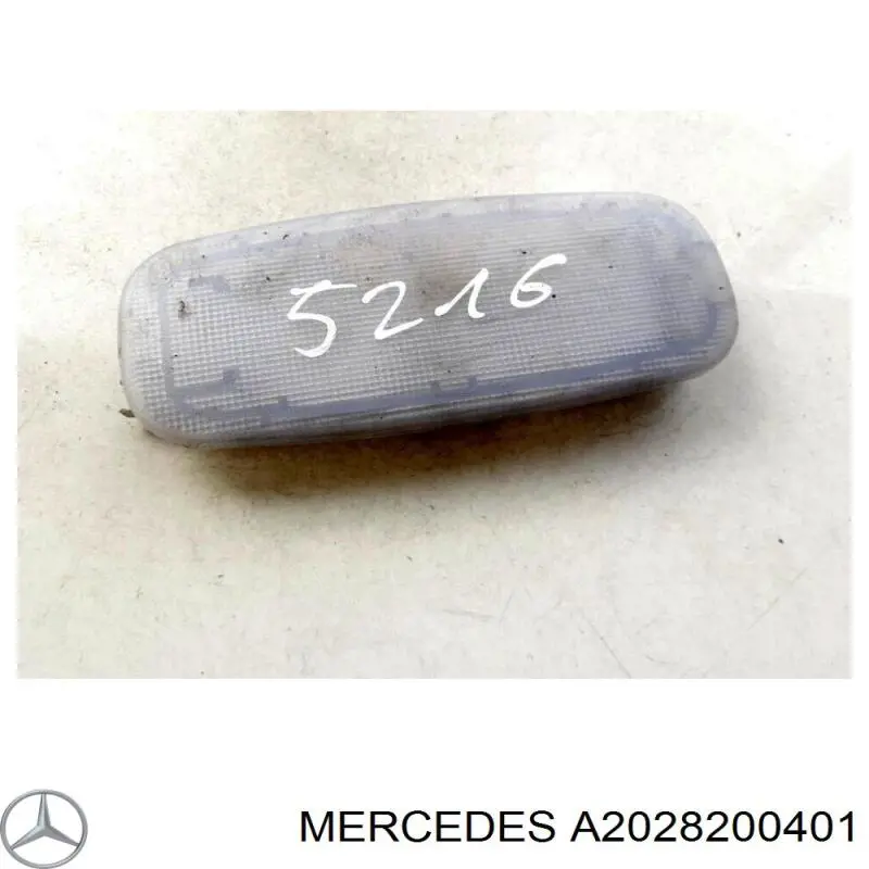 Comprar A2028200401 Mercedes Luz interior trasera