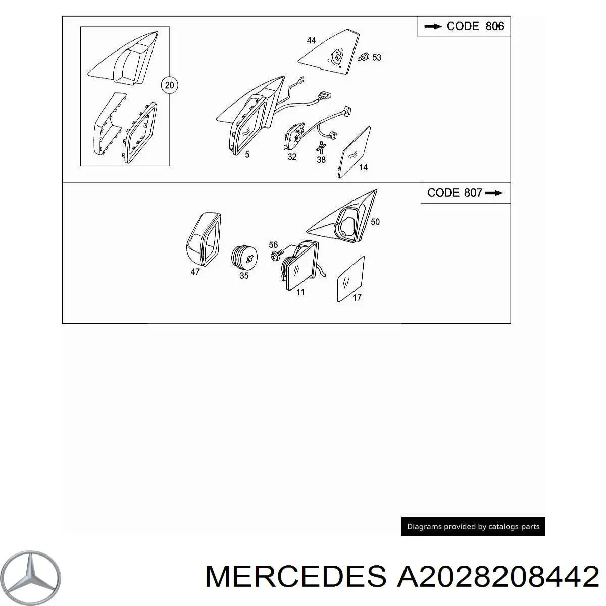 Motor de la lente de espejo retrovisor lado derecho para Mercedes E (W210)