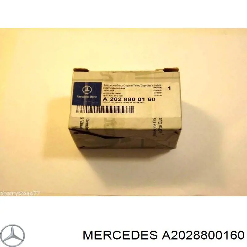 Cerradura de capó para Mercedes S (W140)
