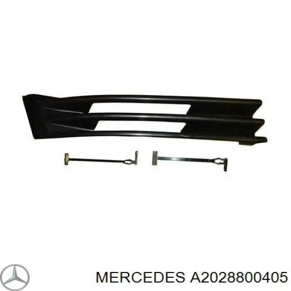 A2028800405 Mercedes rejilla de ventilación, parachoques trasero, derecha