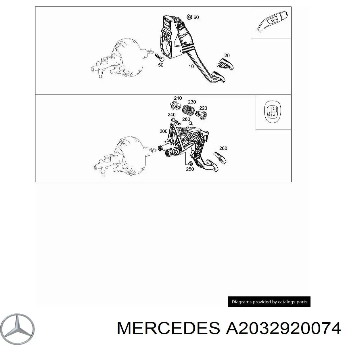 A2032920074 Mercedes