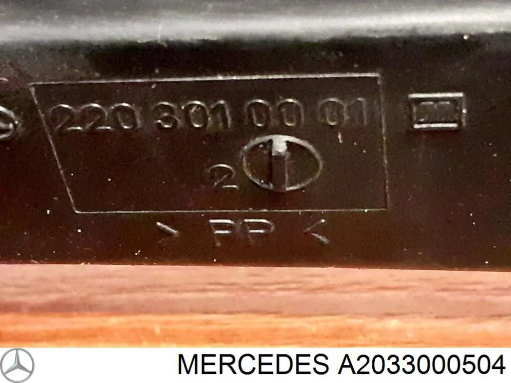 Potenciómetro pedal Mercedes A2033000504