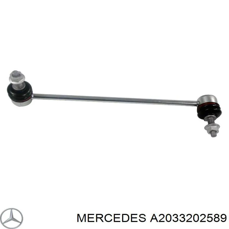 Comprar A2033202589 Mercedes Bieleta estabilizadora delantera