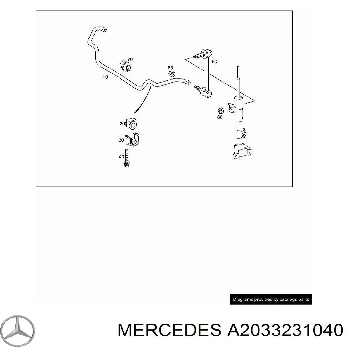 A2033231040 Mercedes